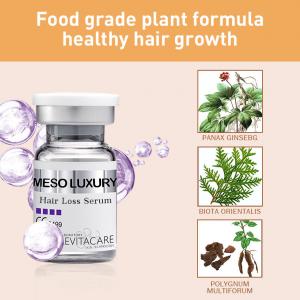 China Herbal Natural Hair Regrowth Serum Treatment 10ml Custom Private Label factory