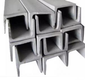 China Cold Formed Profile Galvanized U Channel Beam C Steel Purlin 0.3mm - 60mm Thickness factory