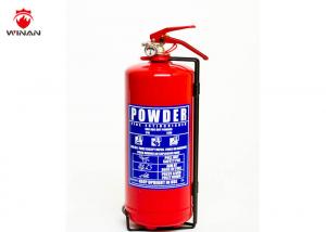 China Portable Dry Powder Fire Extinguisher For Fire Protection 1.2mm Thickness factory