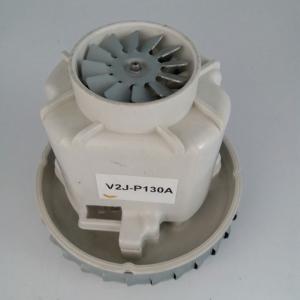 China V2J 420m3/ Min 1200 Watt Wet Dry Vacuum Cleaner Motors factory