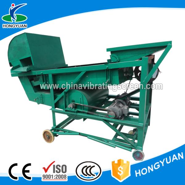 Cotton rice processing machine gravity table separator equipment
