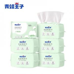 China Pure Cotton Face Towels Daily Life Cleaning Dry Wipes Disposable factory