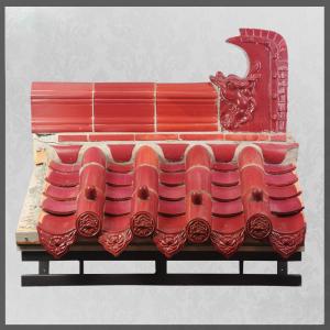 China Antique Red Decoration Chinese Ceramic Roof Tiles Graphic Design factory