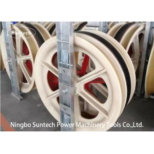 Suntech Power Construction Overhead Line ACSR Conductor Stringing Blocks
