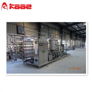 China 120T Mango Pulp Mango Processing Line Fruit Puree Production Line OHSAS factory
