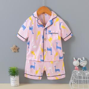 China Girls Summer Cardigan Pajama Set Breathable Full Of Flower Animal Print Lounge Set factory
