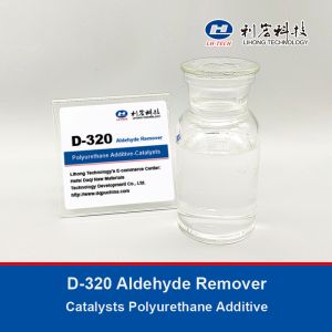 China D-320 Aldehyde Remover Catalysts Polyurethane Foaming Additive For Soft Foam factory