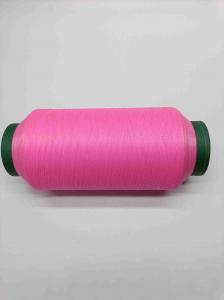 China Colorful Highlight Fancy Braid Polyester Blended Yarn Microglass Bead New Shiny Reflective Yarn on sale