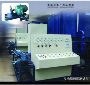 China Hydraulic pump and motor test bench factory