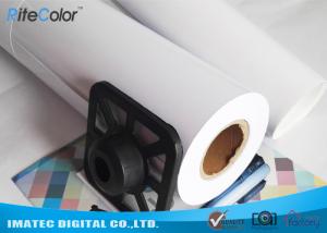 China 260gsm Water Base Pigment High Glossy Resin Coated Photo Paper For Inkjet Prints factory