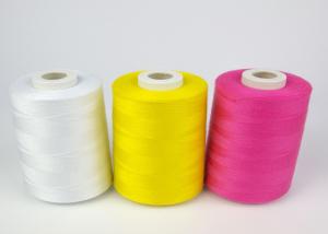 China High Strength Polyester Embroidery Thread , Multi Colored  Polyester Quilting Thread on sale