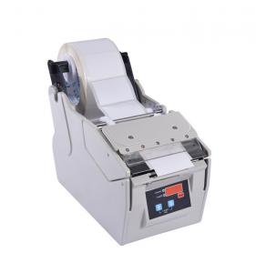 Dia 250mm Table Top Label Dispenser Automatic Type 5 - 100mm Lable Width