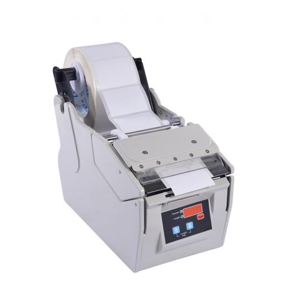 China Dia 250mm Table Top Label Dispenser Automatic Type 5 - 100mm Lable Width factory