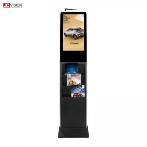 China 21.5inch Android Brochure Holder LCD Totem 400nits Portable on sale