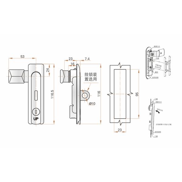 With Key Electrical Cabinet Box Swing Handle Lock