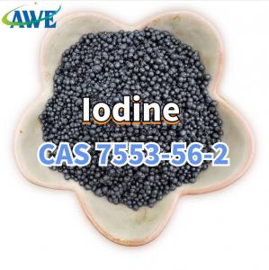 China Purity 99% Iodine Powder CAS 7553-56-2 Iodine Brown Red Colour Powder factory