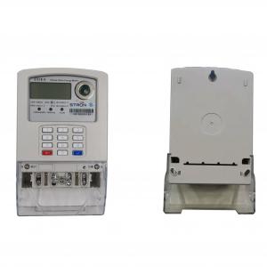 China Single Phase 20mA Smart Prepaid Electricity Meter With Digital Keypad on sale