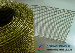 China Brass Woven Wire Mesh With Selvage Edge/ Finished Edge/ Looped Edge factory
