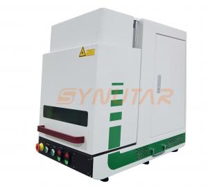 China Automatic Fiber 3D Laser Engraving Machine For Metal 1064nm Wavelength factory