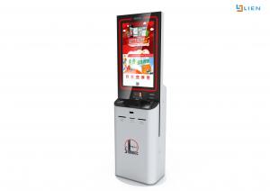 China Touch Screen Information Kiosk A4 Paper Printing And Scanning Multi Media Machine factory