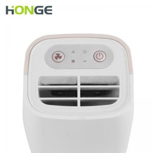 China Portable Negative Ion Air Purifier , House Air Purifier With Carbon Filter factory