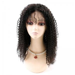 China Kinky Curly Front Lace Wigs , Lace Front Full Wigs Human Hair 8A Grade factory