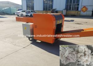 China Waste Yarns Crusher Viscose Yarns Waste Shredder Machine High Effency Long Life factory