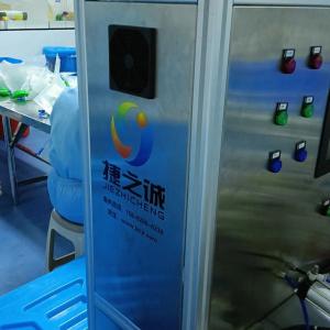 China PLC Controlled Urine Bag Making Machine Negative Pressure Drainage Bag Leakage Test Equipment factory