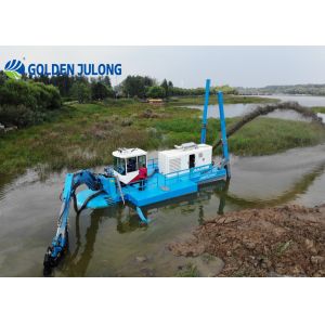 JULONG Amphibious Dredger for Low Cost Procurement and Accessory Processing