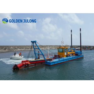 Customized Lake River Cutter Suction Dredger JLCSD300 Auger Suction Dredger