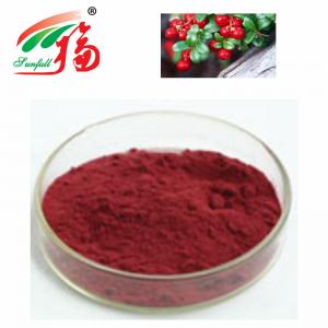 China Bilberry Fruit Anthocyanidins Powder For Functional Food And Food Additive factory
