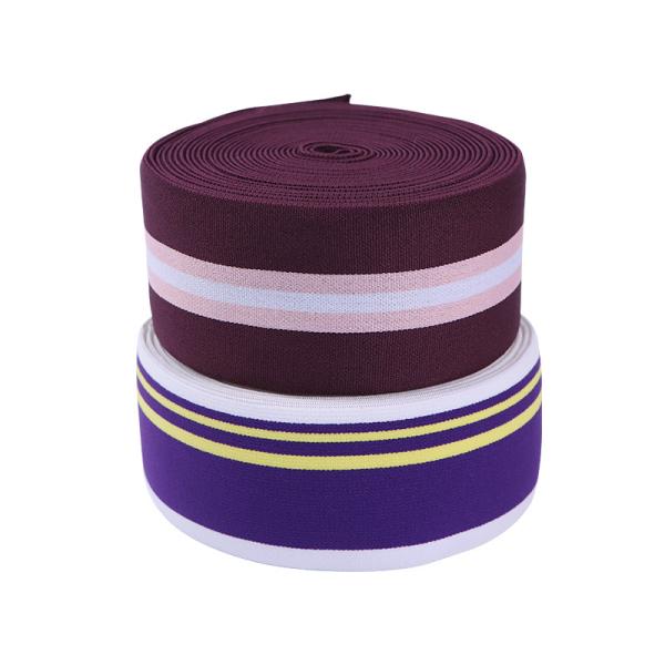5.5cm Wide Striped Soft Nylon Elastic Waistband For Garment