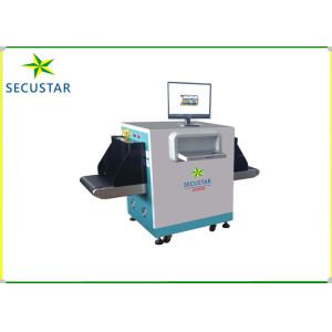 China 7 Kinds Color Images Display X Ray Parcel Scanner With Automatic Scanning Alarm Function factory