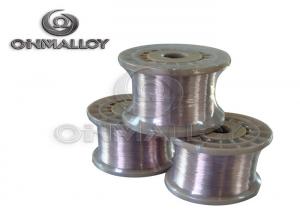 China 0Cr27Al7Mo2 FeCrAl Alloy Resistance Wire For Electric Furnace Iron Chrome Aluminum factory