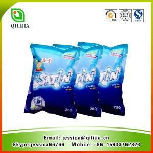 China 250g & 700g high quality detergent washing powder manufacturer factory