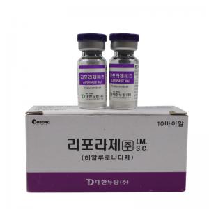 China 1500IU Hyaluronic Acid Filler Injections Liporase Hyaluronidase on sale