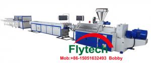 China 32MM UPVC FOUR PIPE PRODUCTION LINE / PVC PIPE PLANT / PVC PIPE EXTRUDER MACHINE / CHINA PVC PIPE MAKING MACHINE factory