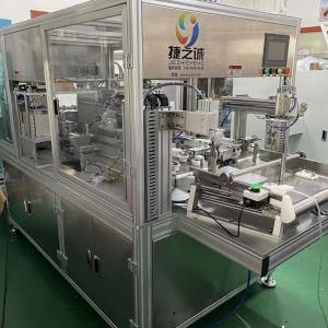 China PLC Control Medical Device Packaging Machines For Nasal Oxygen Tube Winding Packaging on sale