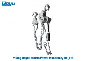 China 1 Row Transmission Line Stringing Tools Aluminium Alloy Chain Type Handle Hoist factory