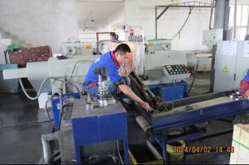 Shaanxi Fortune Industries Co., Ltd