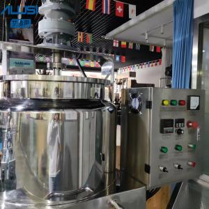 China 50L Liquid Soap Making Machine Stainless Steel Hair Shampoo Detergent Mixer Mixing Tank factory