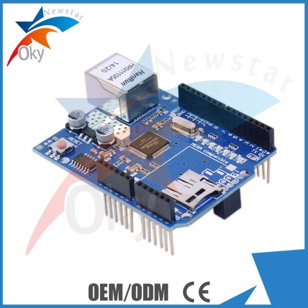 China Wiznet W5100 WIFI Shield Arduino , 40 mA GPRS Shield Arduino factory