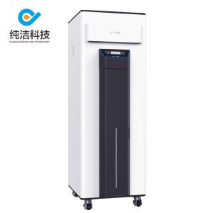 China 160L/H 180L/H Ultrapure Reverse Osmosis Dialysis Machine 60Hz Ro Water Treatment Plant on sale