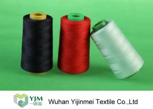 5000Yards 40/2 Sewing Polyester Thread For Suits, Trousers, Coats Sewing
