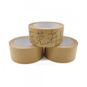 China ECO Friendly Brown Gummed Kraft Paper Tape For Packaging Sealing factory