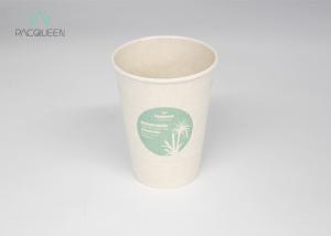 China Compostable Custom Printed Coffee Cup Sleeves , Reusable Coffee Cup Sleeves on sale