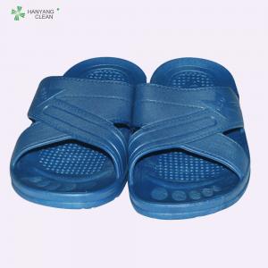 China Multi Color Soft Anti Static Slippers Safety Shoes With Rubber Outsole Material on sale