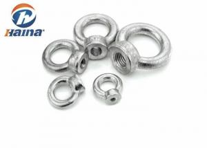 China Suspension Ring Nut Custom Fasteners DIN 582 Carbon Steel Eye Bolt on sale