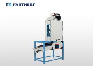 China 1 T/H Small Poultry Feed Mill Machine For Grain Pellet Feed Cooling Grading factory