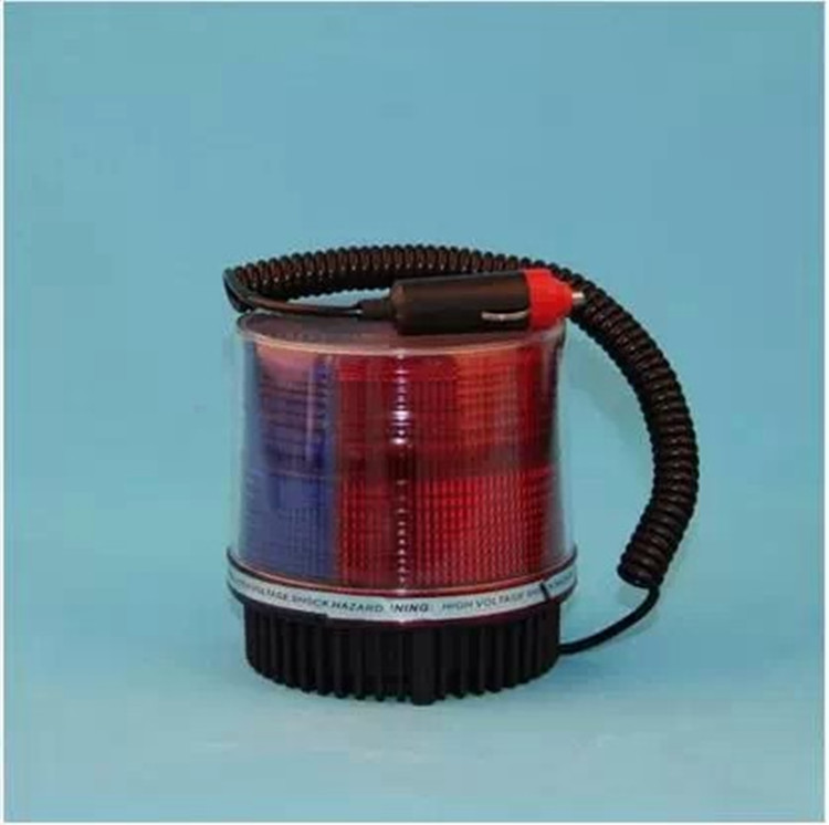 Magnetic Rotating Emergency Light Fire Alarm Strobe Lights